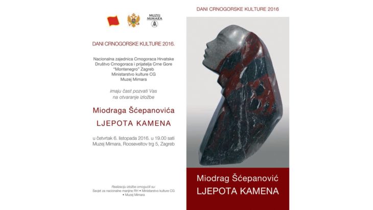 ljepota kamena